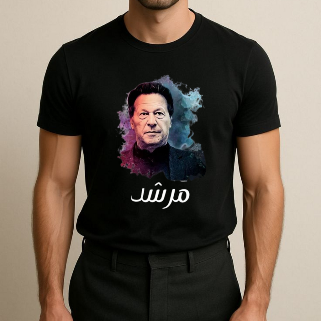 Imran Khan T-Shirt