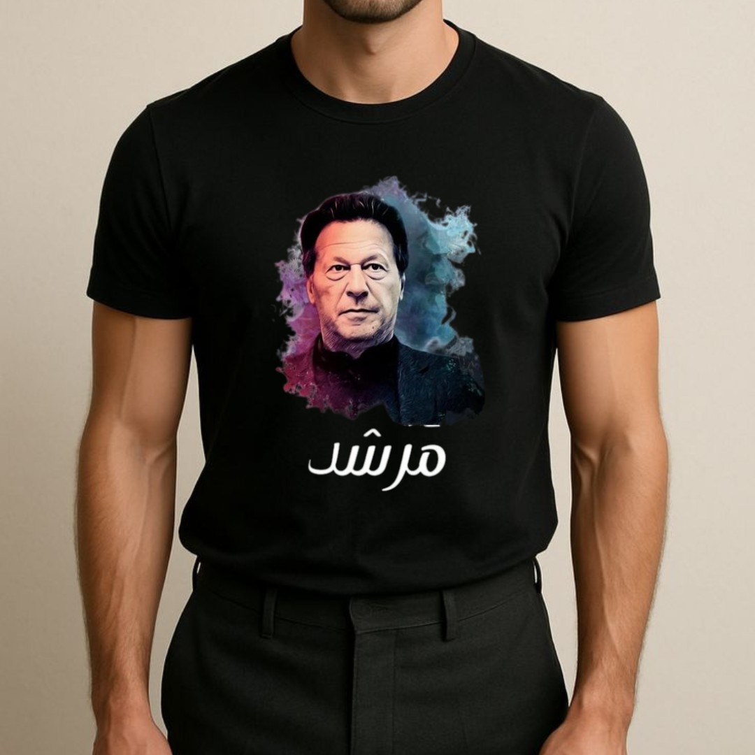 Imran Khan T-Shirt